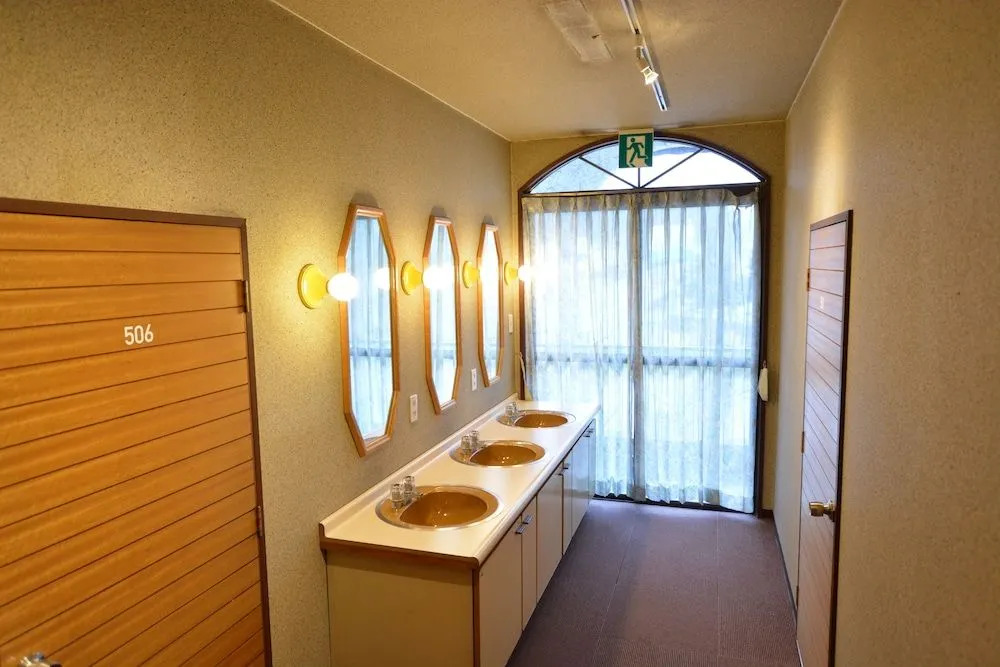Kagura Mitsumata Cottages