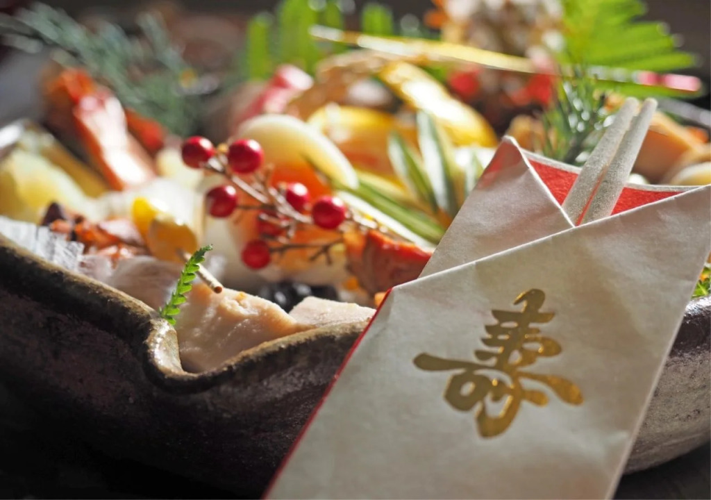 Nishiwaki Royal Hotel