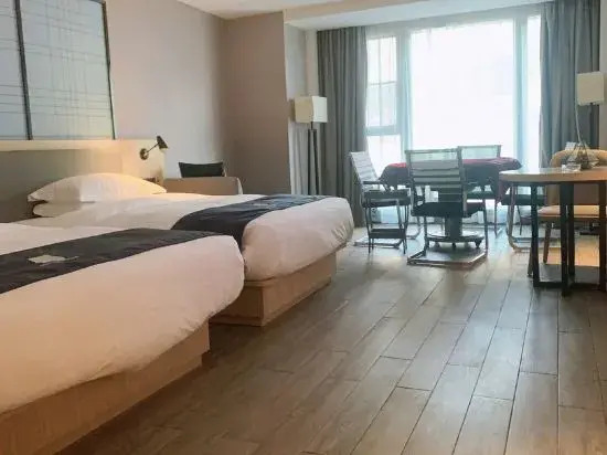 Jiucheng Hotel (Guiyang Airport Future Ark Branch)