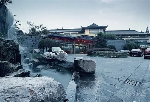 Yangzhou State Guest House