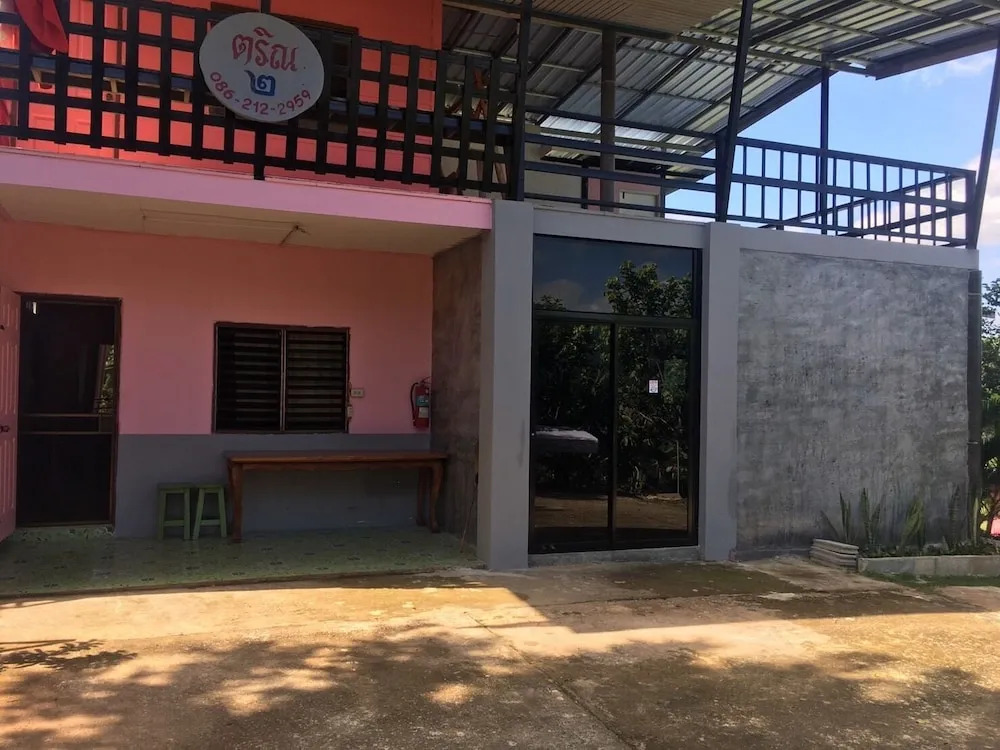 At Trin Khao Kho