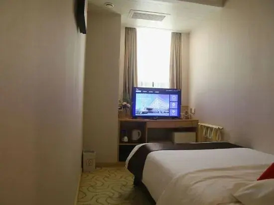 Xiamen Keju Hotel (Xiamen Wanda Tonggang Airport Branch)