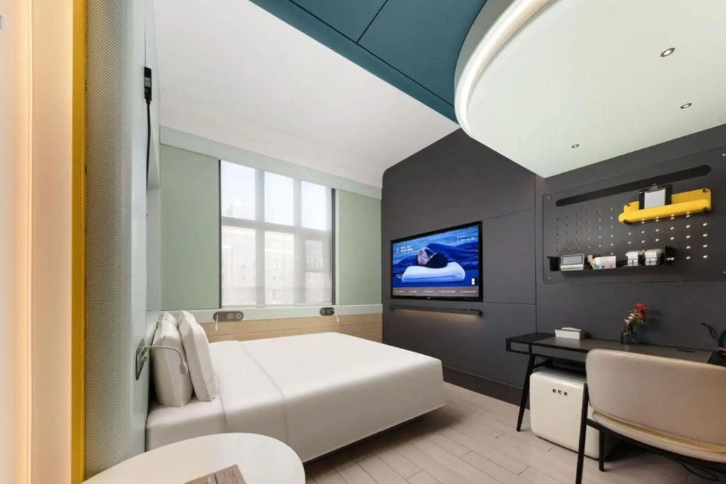 Atour X Hotel Beijing 798 Art District Jiangtai Metro Station