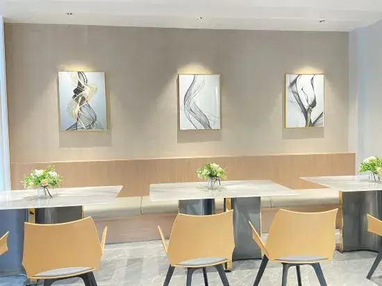 Huzhou Quanya Hotel (Nanxun Shuanglin Phoenix Culture Square)