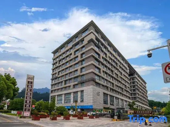 Bosai Hotel Shanghai Hongqiao Airport National Convention and Exhibition Center