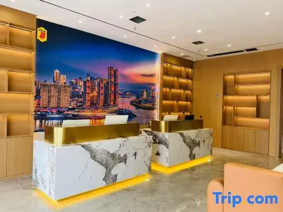 Super 8 Collection Hotel (Chongqing Jiangbei Airport Guanyue Road Subway Station)