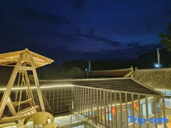 Beijing Old House Memory Homestay