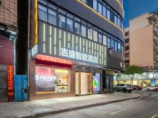 Jisheng Smart Hotel