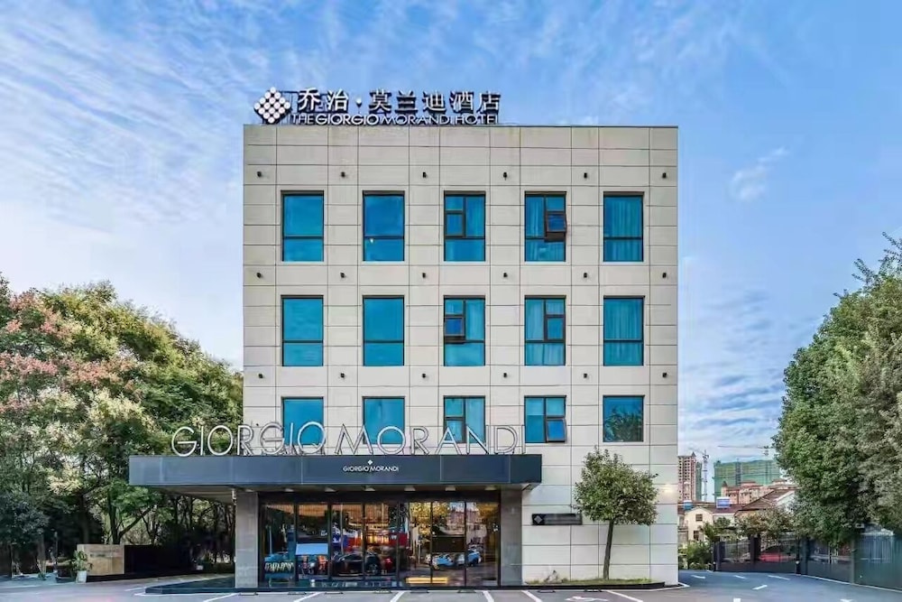 Giorgio Morandi Hotel - Xuyi Kejie Central Mall