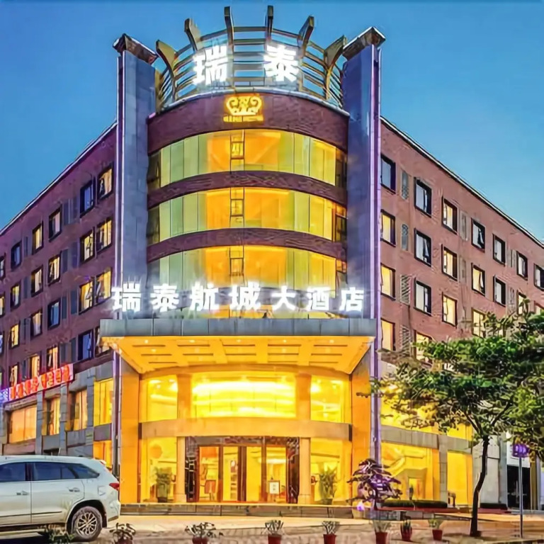 Ruitai Hangcheng Hotel