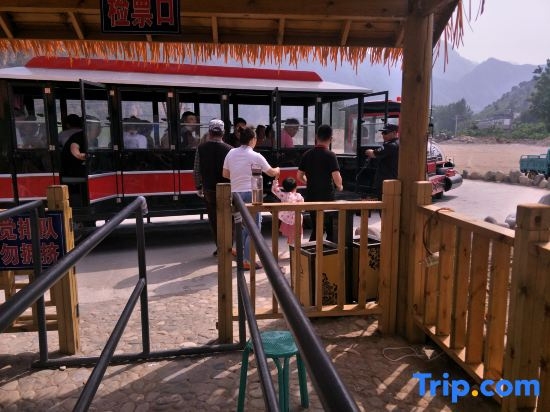 Yesanpo Bailixia Yi Farmstay
