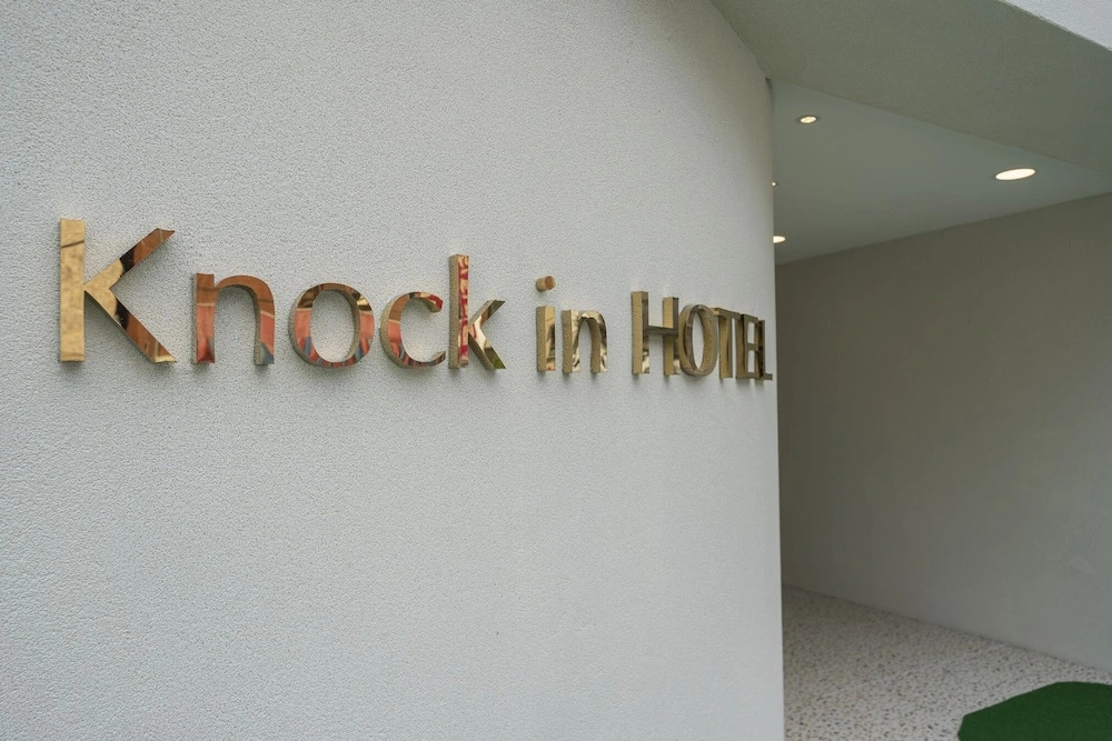 Knockin Hotel Daejeon by Anook