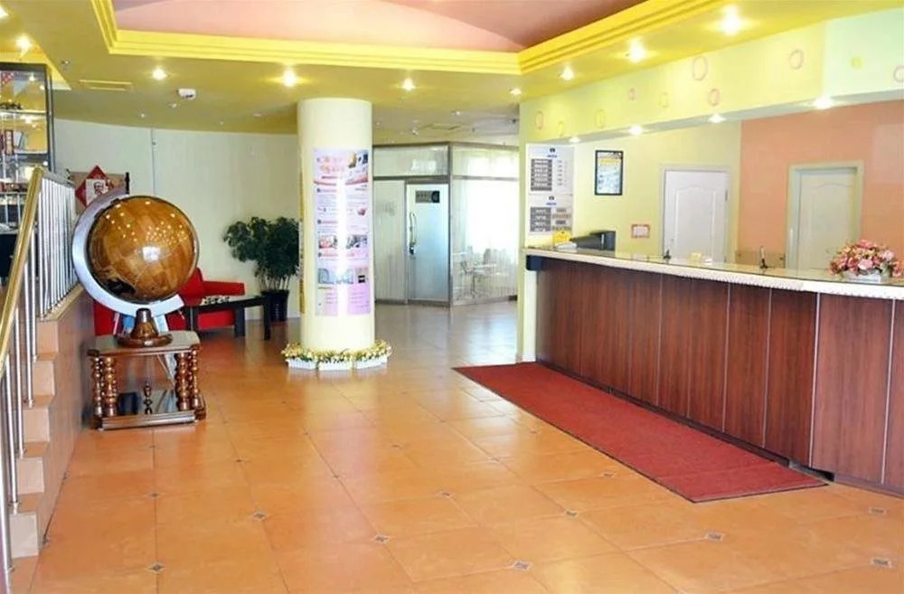 Home Inn - Harbin Sophia Church McKale Central Avenue