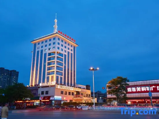 Southern Airlines Hotel
