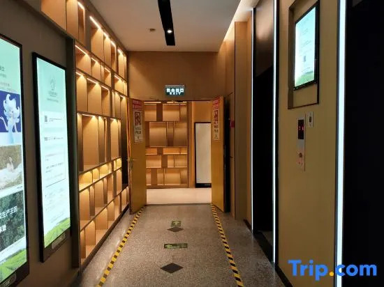 Yiwang Hotel · Selection