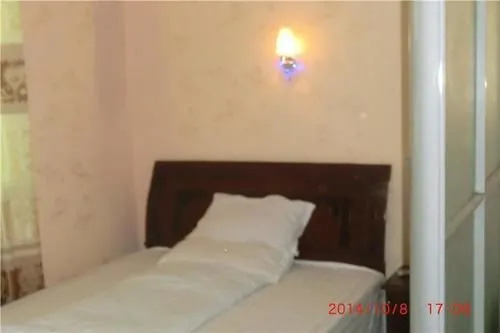 Wuguxiang Hotel