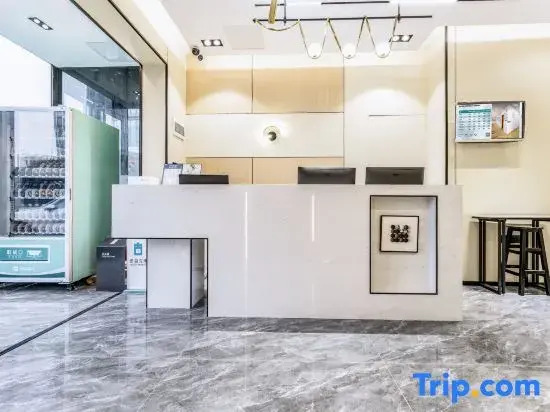 Yimi Hotel (China South City Shangmugu Subway Station)