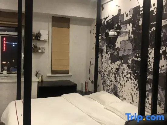 Qiyu Apartment (Changchun Silicon Valley Street Animation College Shop)