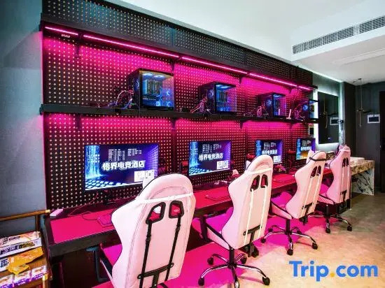 Wujie E-sports Homestay