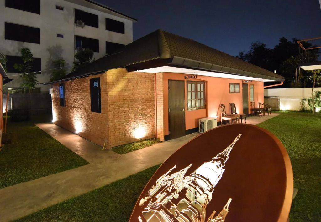 Chiang Mai Udee