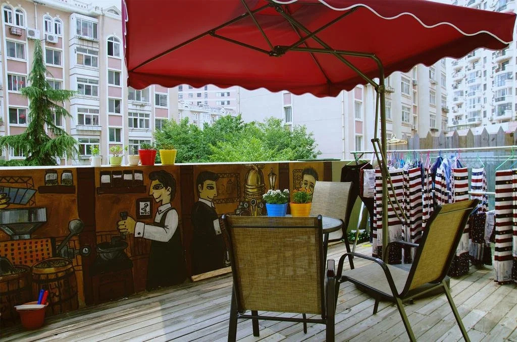 Qingdao Woqu Youth Hostel