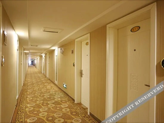 AISHANG Hotel
