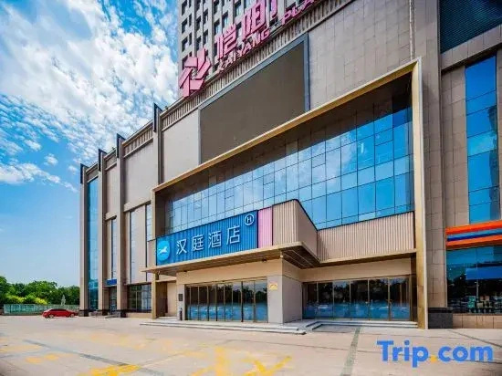 HanTing Hotel