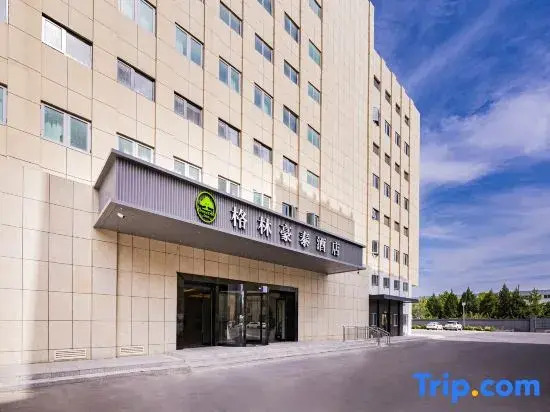 GreenTree (Beijing E-Town LianDong U Valley)