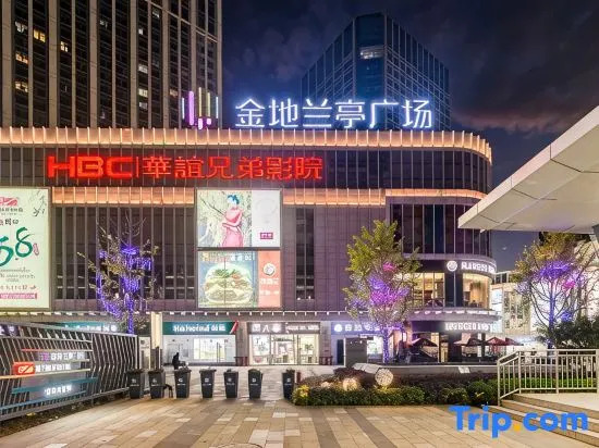 Kunming Xuanyang Homestay