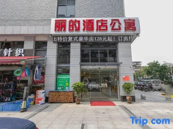 Li's Theme Apartment