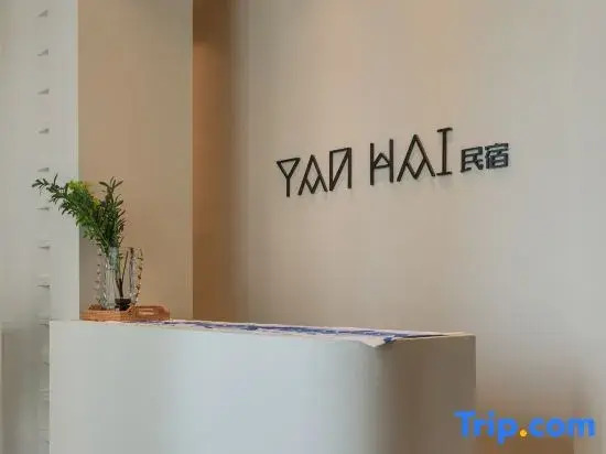 Yanhai Homestay Hotel