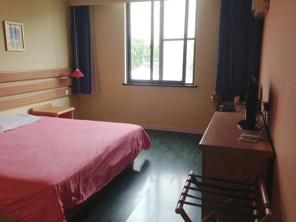 Ibis Styles Suzhou Sports Center Hotel