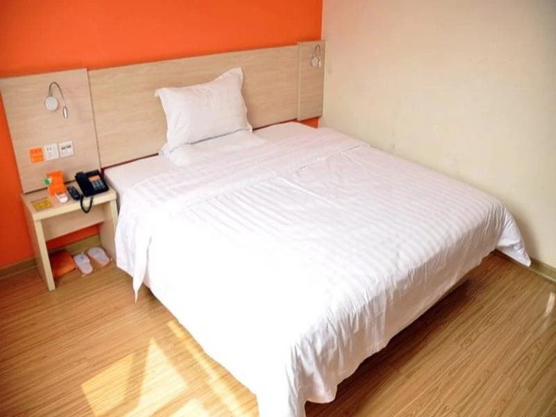 7Days Inn Beijing DaXing Huangcun Qingyuan Road Subway Station