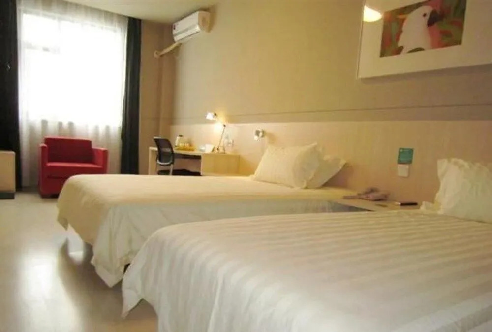 Jinjiang Inn Xiamen Dongpu Road