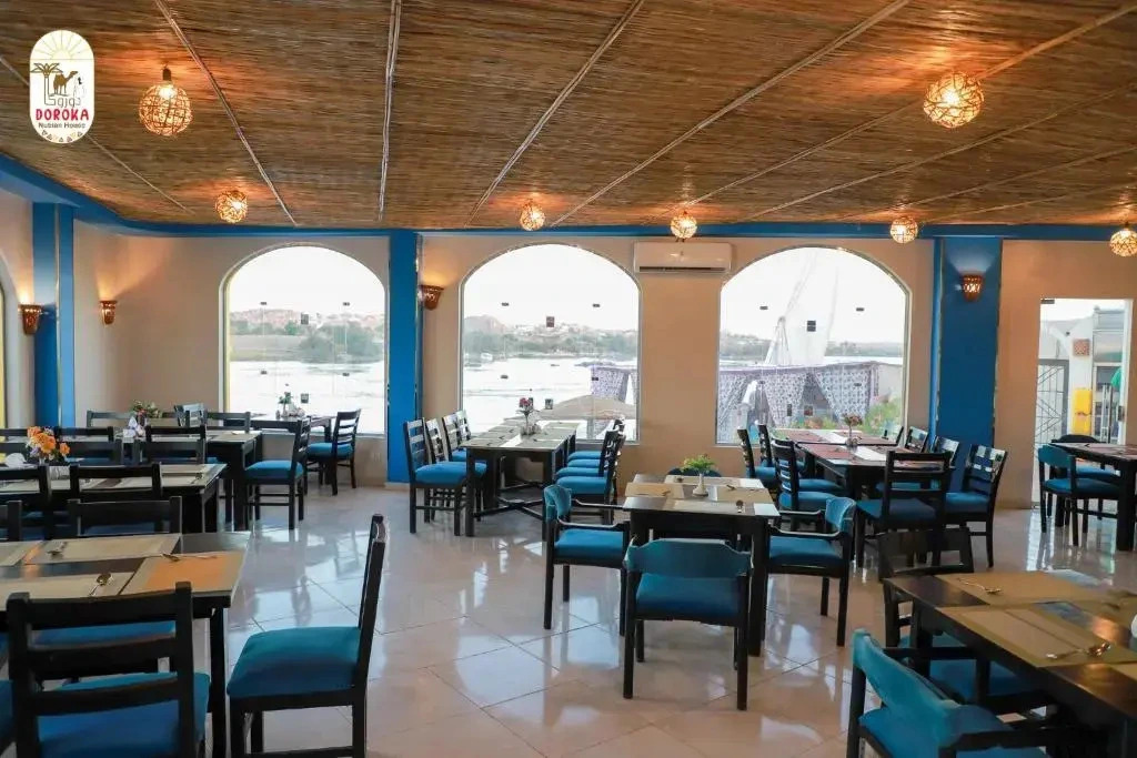 DoroKa Nubian House