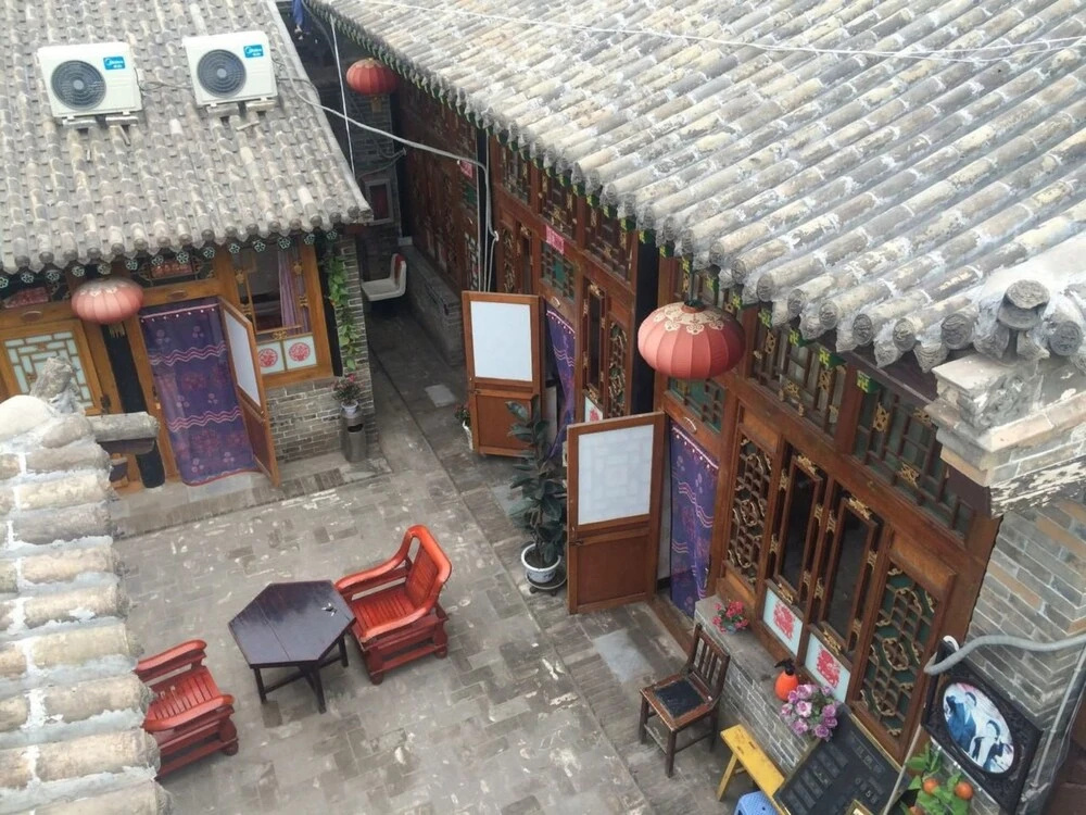 Pingyao Chengdezhai Inn