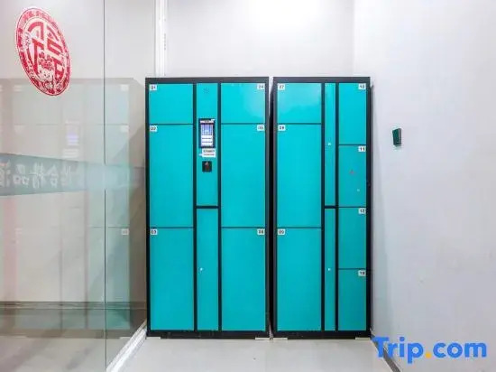 Yihe Boutique Hotel (Guangqumen Subway Station Branch)
