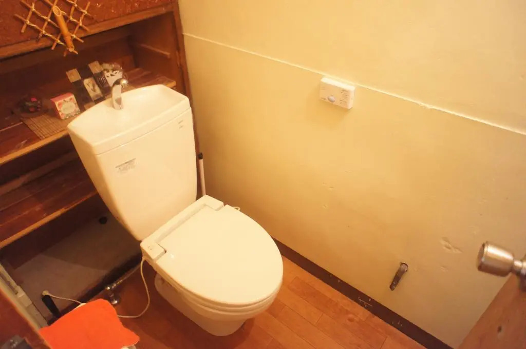 Guest House Koma