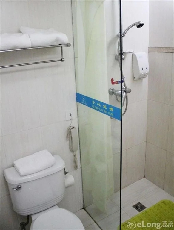 Weihai International Seaview City Hotel
