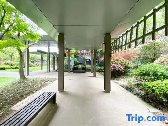 Huangshan Hidden Residence City Apartment