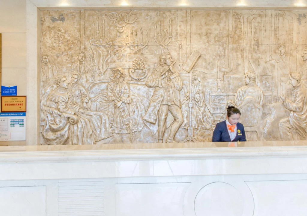 Vienna Hotel Hangzhou Xiasha