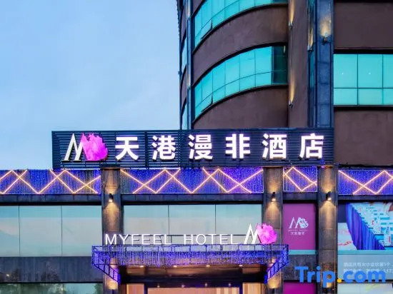Ningbo Teckon Continental Hotel