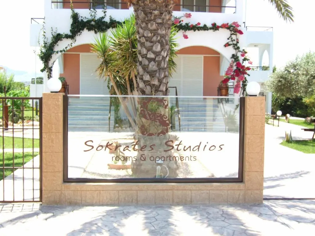 Sokrates Studios