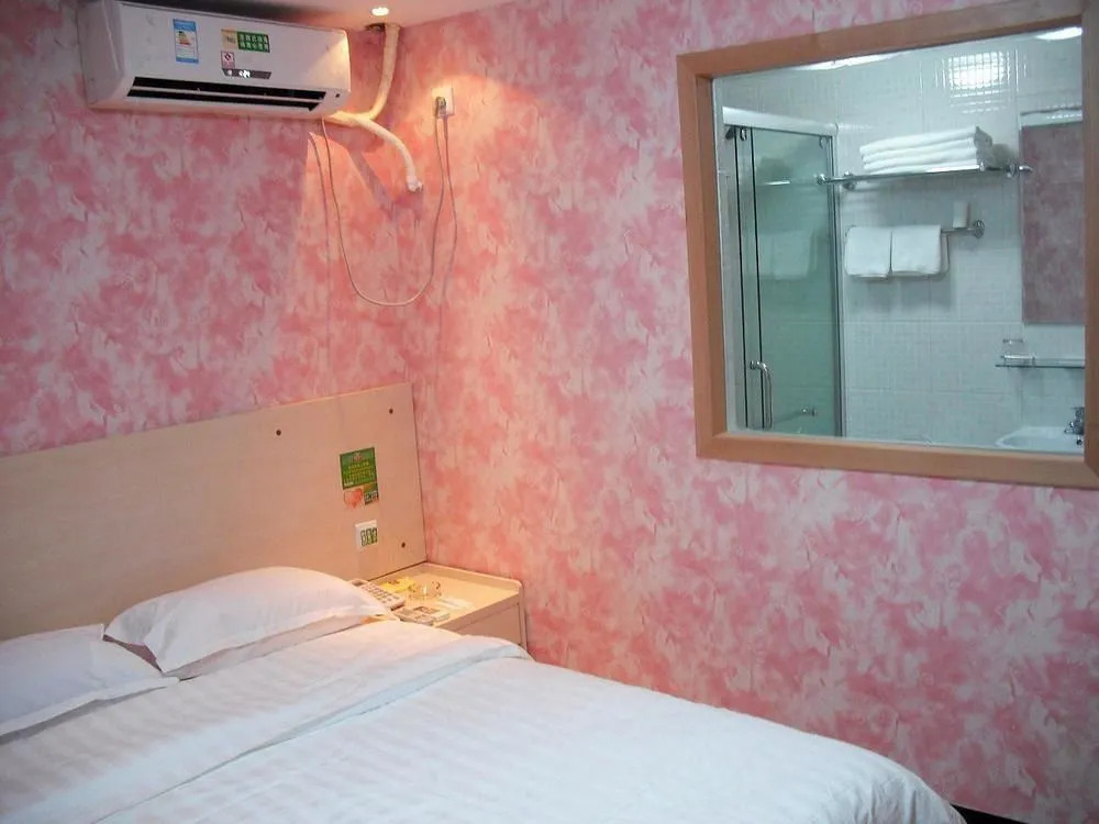 Beijing Jia Li Hua Hotel Dingfuzhuang