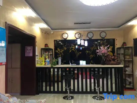 Wanhao Business Hotel