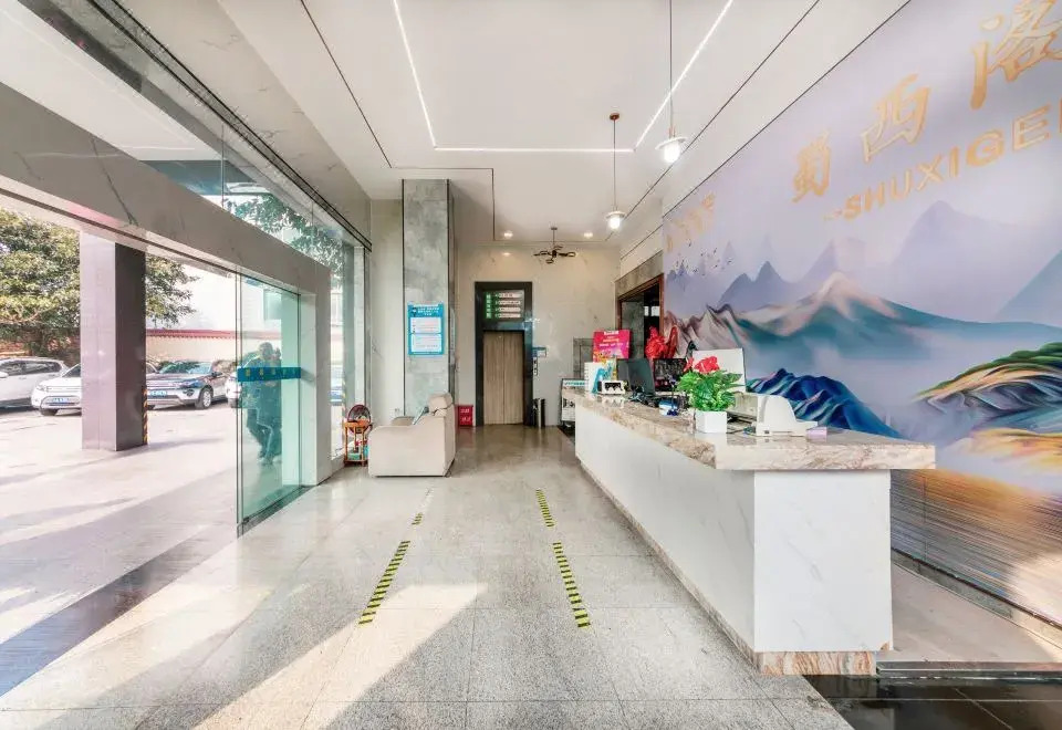 Chengdu shuxige Hotel