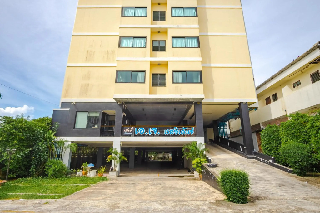 AJ Residence