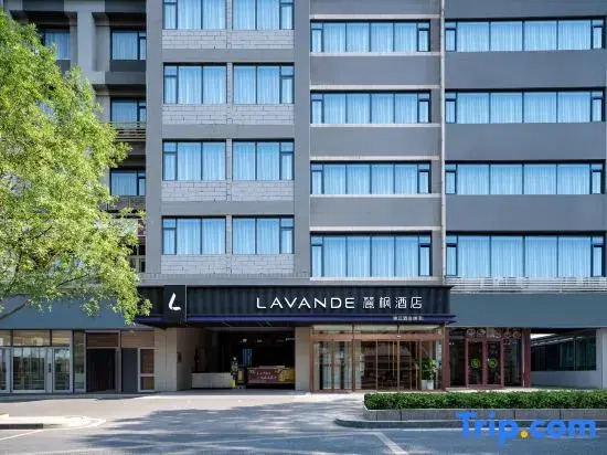 Lavande Hotel (Jinan CBD The Mix City)