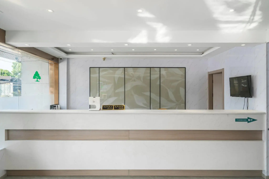 GreenTree Inn Shanghai Jiading Nanxiang Subway Station Shell Hotel