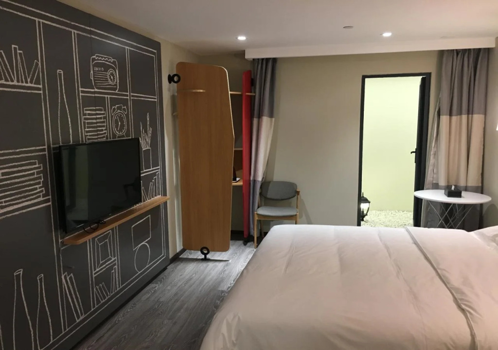 ibis Nanjing Avenue General